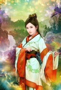 混沌衍天传